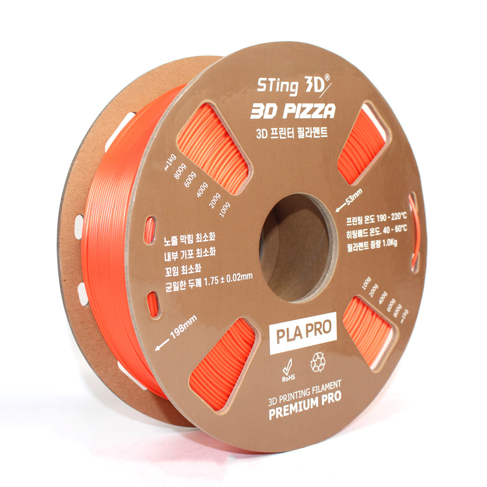 Sting3D PLA Silk - Orange - 3D Filament 1.75mm, 1kg